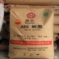 高光澤ABS/吉林石化/0215A高光澤