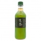 現(xiàn)貨5箱包郵 日本進(jìn)口麒麟Kirin飲品生茶 綠茶茶味飲料 525ml