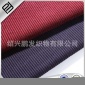 棉莫代爾提花燈芯絨面料 全工藝染色秋冬季休閑服飾棉服西裝面料