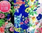 逸佳紡織 春季新款面料 長裙短裙連衣裙長衫短衫珍珠雪紡面料