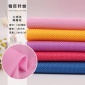 現(xiàn)貨供應(yīng) 3D網(wǎng)三明治網(wǎng)布 網(wǎng)眼布 空氣層 夾層面料汽車座套