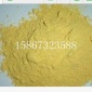 熱固性粉末 PI 美國杜邦 CP-0644 耐溫度360度 四氟填充 無油軸承