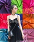 供應(yīng)**絨經(jīng)編不倒絨 時(shí)尚女裝面料KS不倒絨彈力絲絨