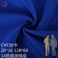 現(xiàn)貨供應(yīng)CVC紗卡斜紋20*16 128*60 工作服面料