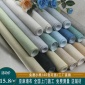 **亞麻無縫墻布臥室書房現(xiàn)代簡約墨綠淺灰純素色客廳ins風(fēng)壁布 亞麻墻布