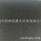 廠家 無紡布面料 地毯底布 婚禮演出地毯布料 拍攝背景布