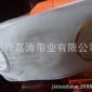 尼龍窗簾布帶打孔帶 現(xiàn)貨供應(yīng) 可定做 窗簾打孔 布帶窗簾扣環(huán)