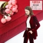 現(xiàn)貨針織彈力28針不倒絨四方立絨時(shí)裝裙子舞臺(tái)服廣場舞服太極服