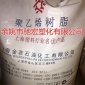 供應 吹塑級 HDPE 上海金菲 HHMTR144 抗紫外線 耐低溫 耐高溫