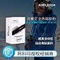 阿科瑪共聚尼龍PA熱熔膠粉HX2651 PTA170 高流動(dòng)粘膠面料用熱熔膠