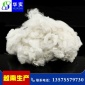 滌綸短纖 2.5D-51MM本白 無紡布原料 仿大化 可開票越南生產(chǎn)加工