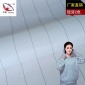 防靜電綢條紋0.5CM2/3斜防塵服無塵服潔靜服連體服導(dǎo)電綢面料批發(fā)
