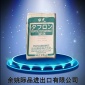 PC/日本出光/URZ2502通用級(jí) 注塑級(jí) 透明級(jí)pc