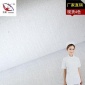 醫(yī)用白大褂面料 亞星MA7系列醫(yī)院**醫(yī)護(hù)工作服面料滌棉線絹