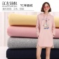 現(xiàn)貨供應(yīng) TC單面絨布 32S緯編微彈親膚休閑衛(wèi)衣面料批發(fā)
