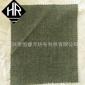 防火阻燃芳綸碳纖維混紡柔軟型工裝機(jī)織面料
