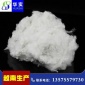 越南工廠 可開票7.0D-51MM滌綸短纖 填充原料 實(shí)地倉庫 仿大化