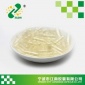 專業(yè)供應膠囊外殼優(yōu)質空心膠囊殼00#8萬粒透明