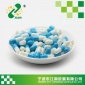 [江南膠囊]專業(yè)供應空心膠囊殼優(yōu)質空心膠囊殼1#藍白1萬粒