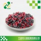 [江南膠囊]專業(yè)供應空心膠囊殼優(yōu)質空心膠囊殼4號1萬粒