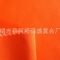 【紹興加工廠】貼合廠 貼膜