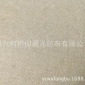 廠家 無紡布面料 地毯底布 婚禮演出地毯布料 床墊底布 加工