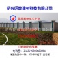 建筑工程新型定型化標(biāo)準(zhǔn)化豪華裝配式圍墻圍護墻臨時圍墻廠家
