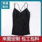 南京外貿服裝代加工 休閑服裝代加工工廠 家庭服裝代加工工廠 昊盛制衣