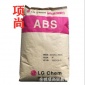 ABS LG化學(xué)AF-312C注塑阻燃電子電器家用電器電氣元件